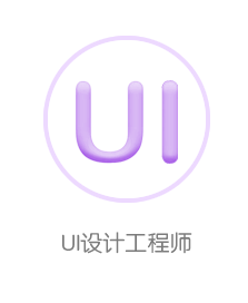 UIƹʦ